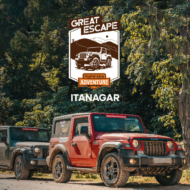 Great Escape Itanagar