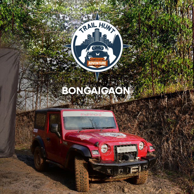 Trail Hunt Bongaigaon