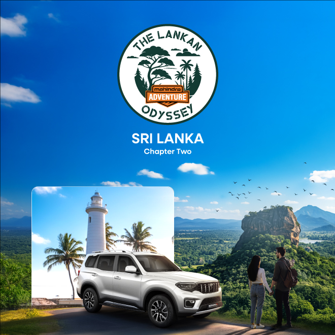 The Lankan Odyssey: Chapter Two