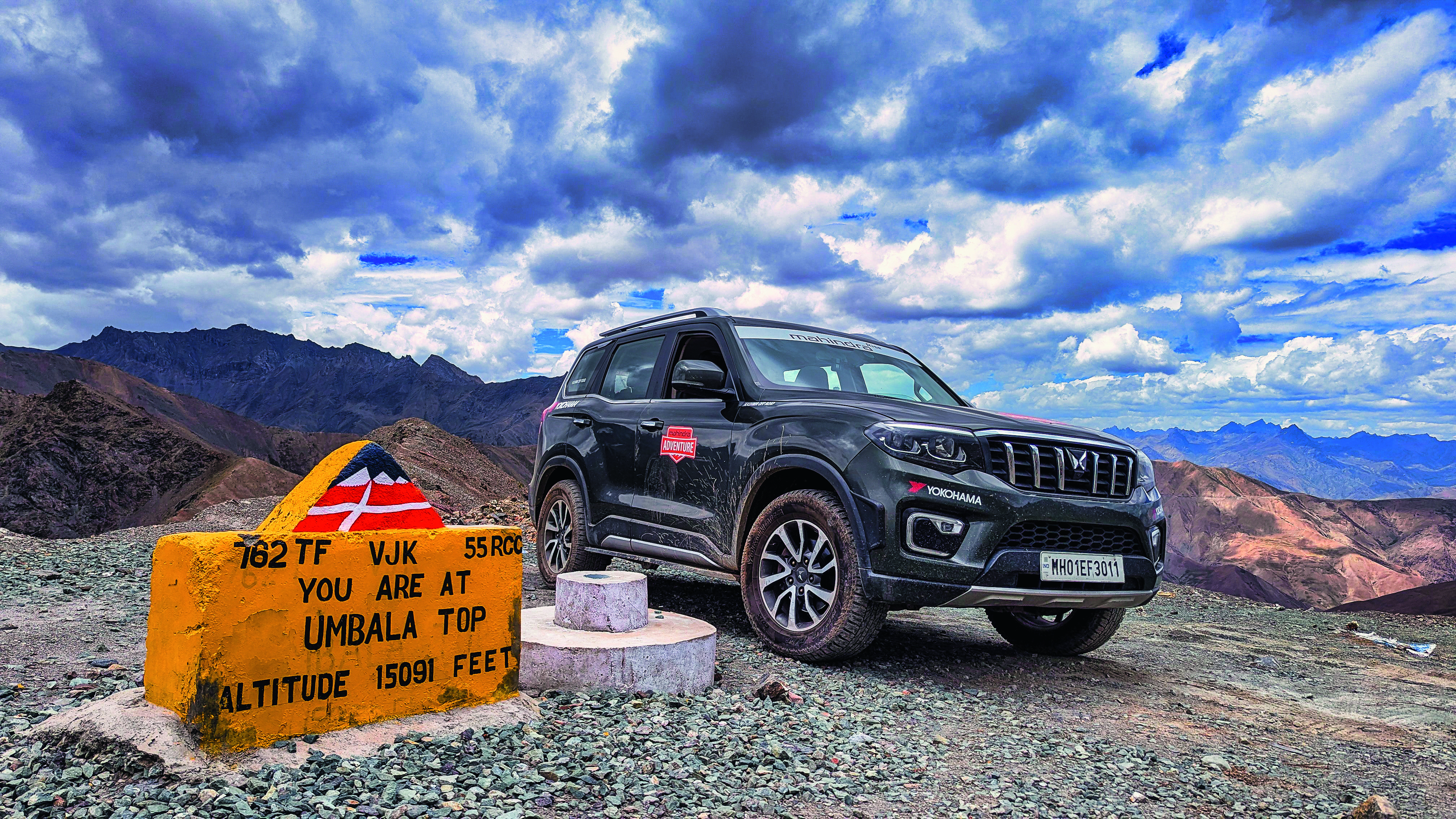 Exploring Responsibly