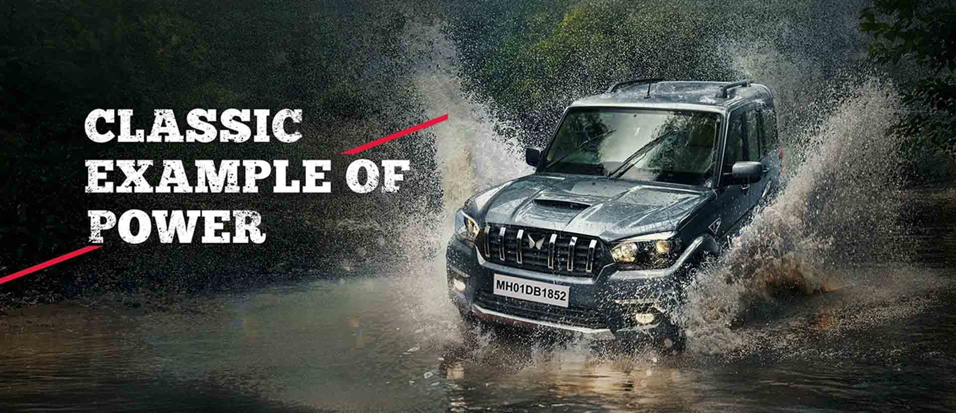 Scorpio Classic Galaxy Grey  