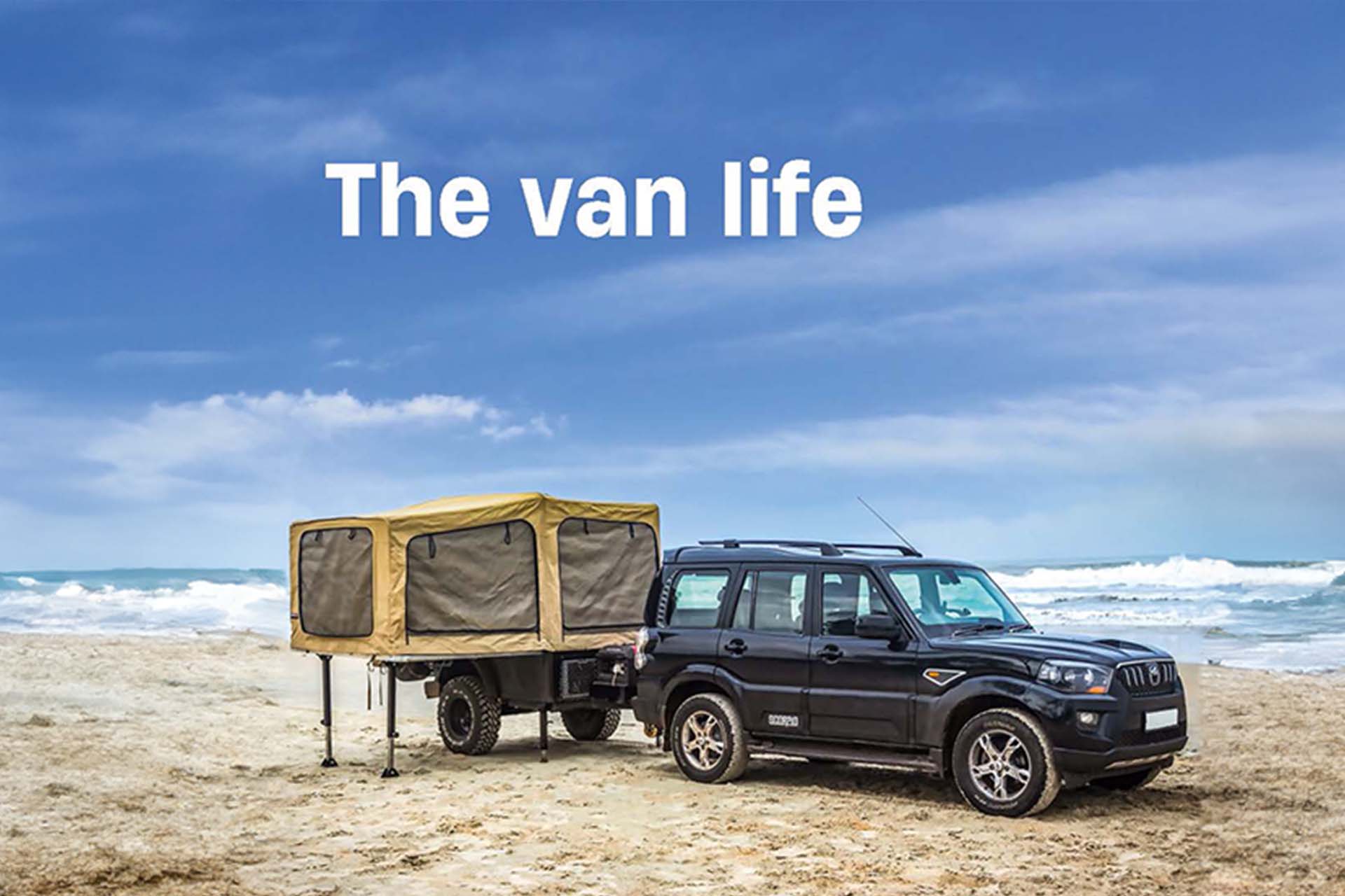 Sakleshpur Great Escape - 2017