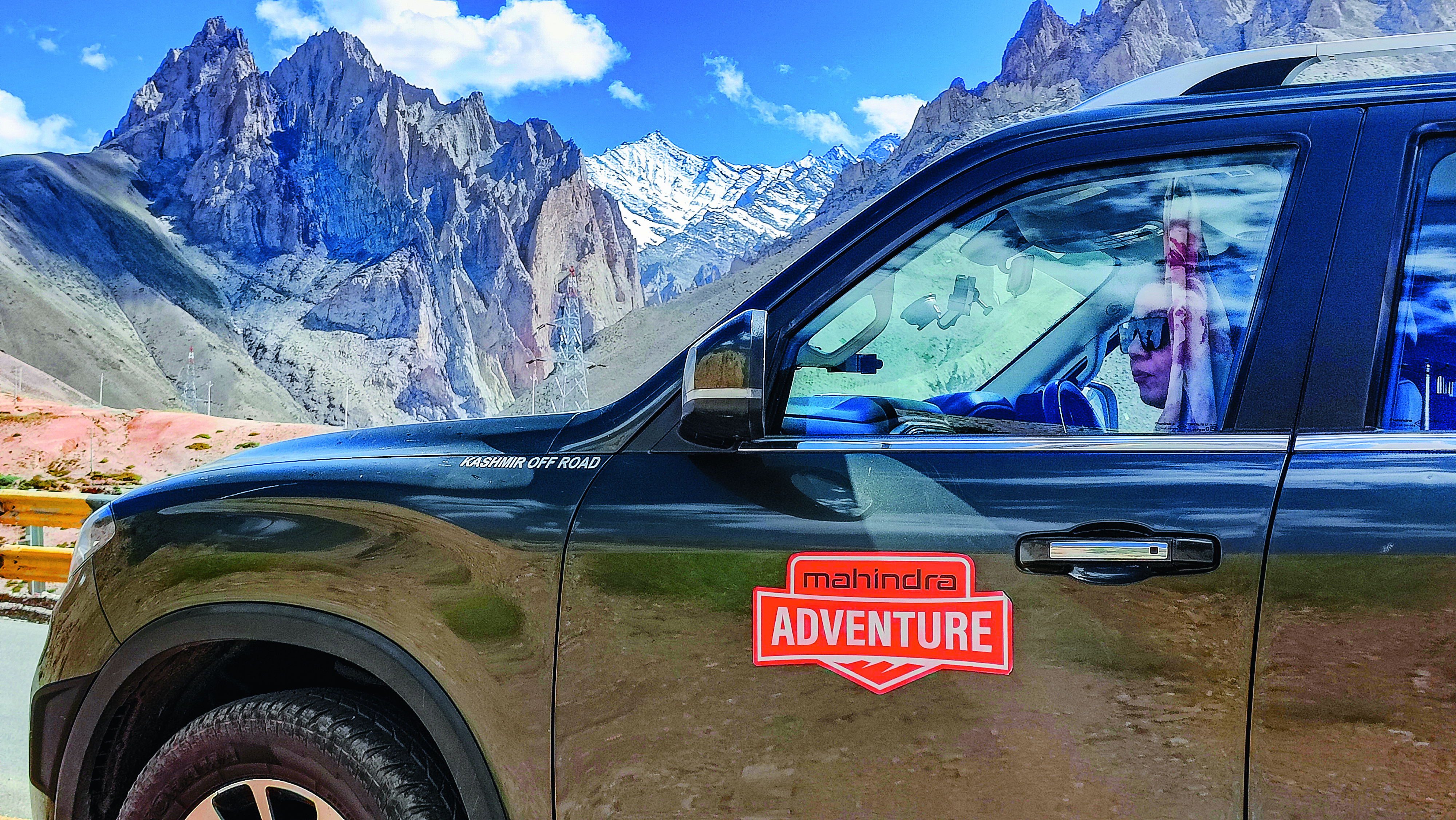 Exploring Responsibly