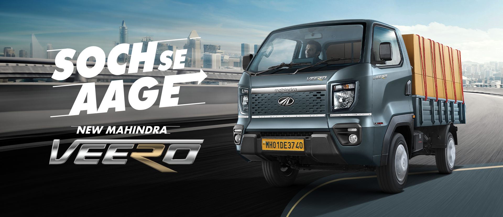 Mahindra Veero LCV Grey