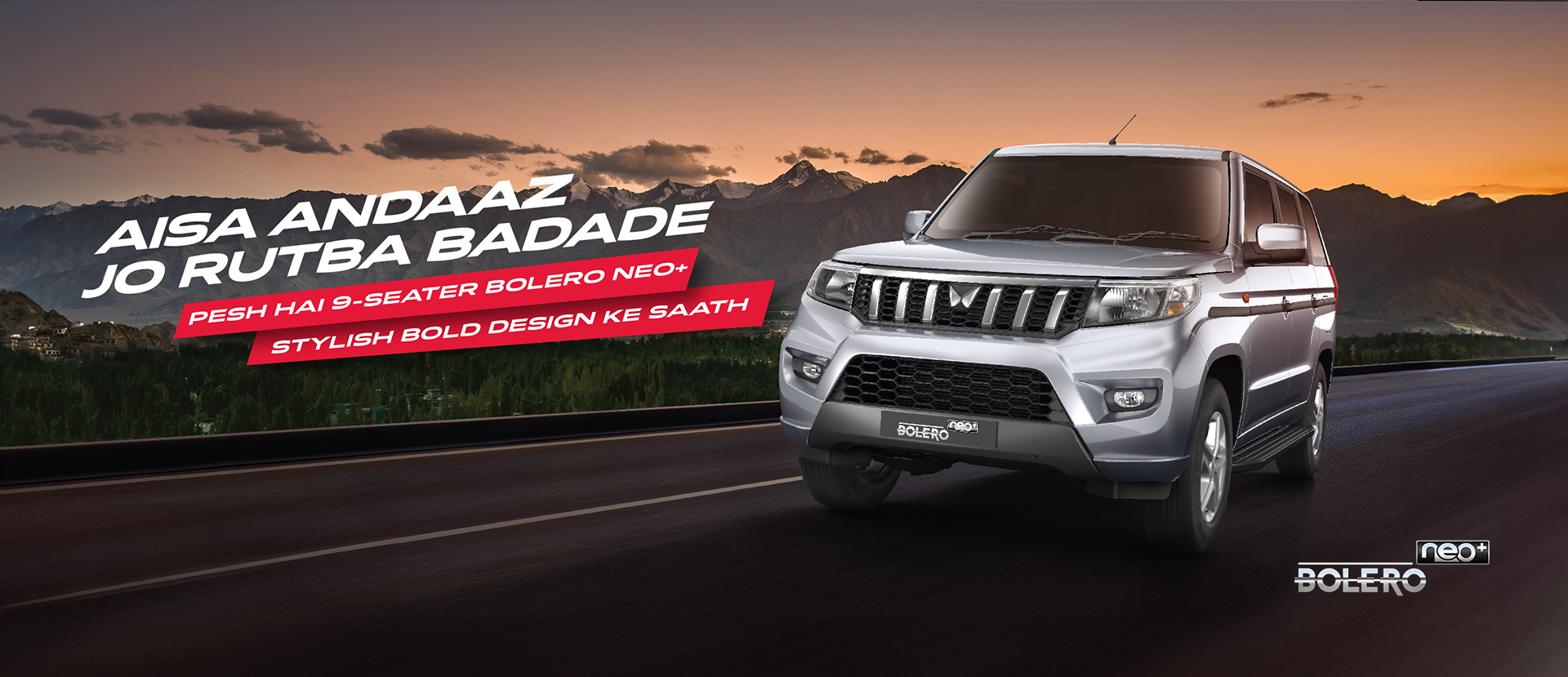 Bolero Neo Plus Banner  