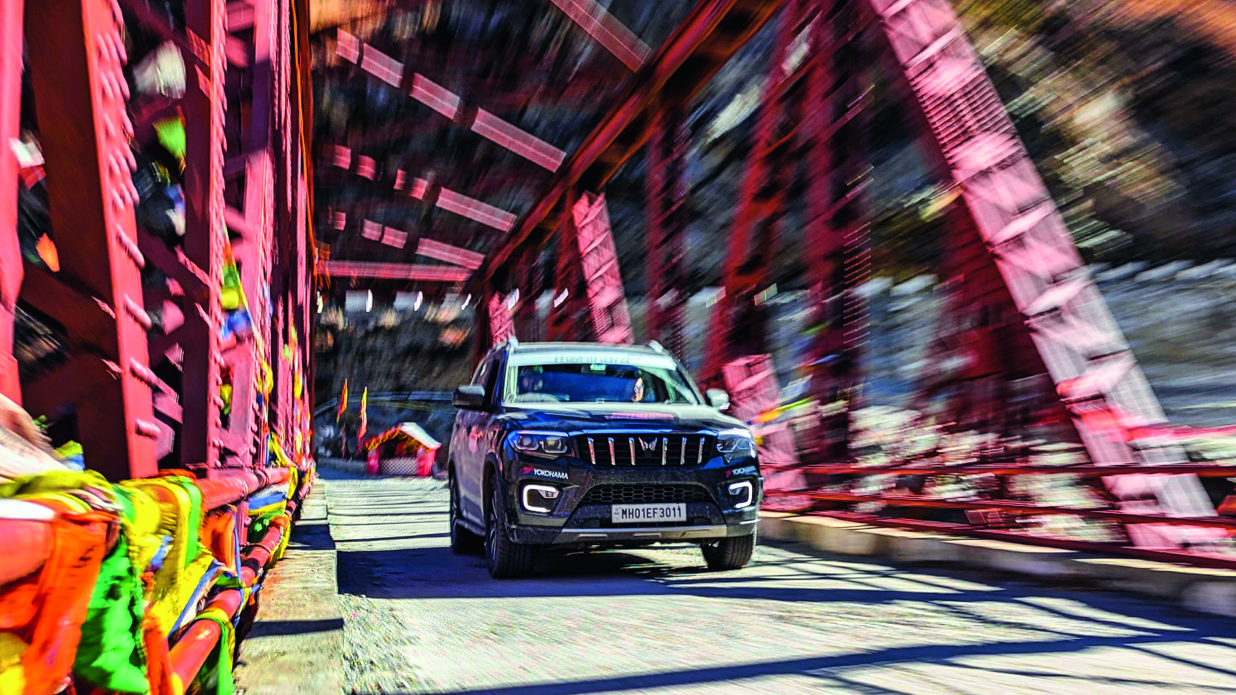 Exploring Responsibly